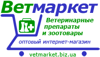 http://vetmarket.biz.ua/bitrix/templates/eshop_adapt_vetmarket/images/logo.png