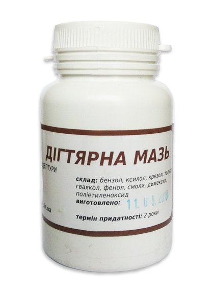 Серно Дегтярная Мазь В Спб