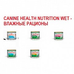 Canine Health Nutrition Wet -  