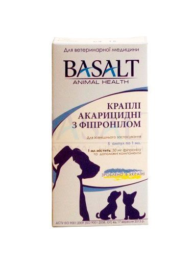 Капли акарицидные с фипронилом для котов и собак мелких пород, 1 мл ...