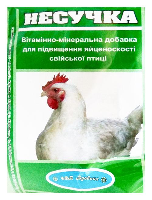 Где Купить Кур Несушек В Ульяновске Цена