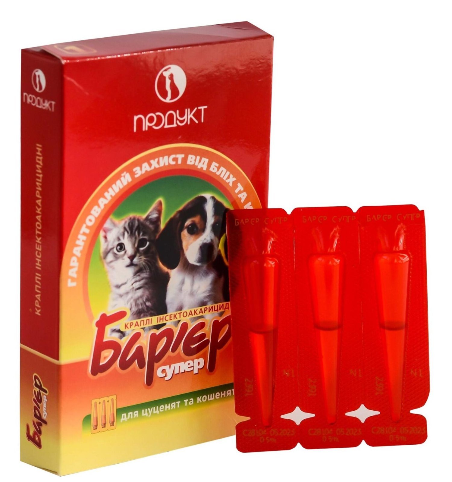 Лесби порно актрисалар Мен Феодосияда жақын қарым-қатынасты ұсынамын.