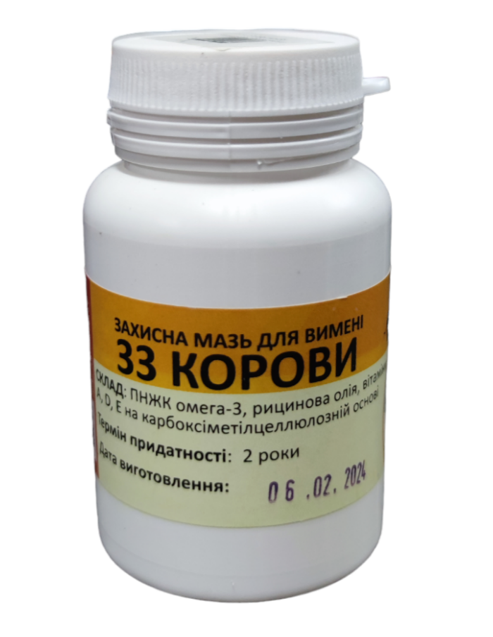 33 коровы мазь защитная для вымени, 100 г, Укрветбиофарм