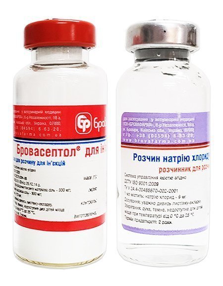 Бровасептол Купить В Интернет Магазине Озон