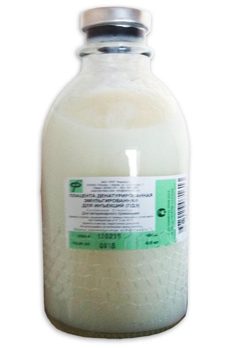 Плацентоль Купить В Москве Официальный Сайт