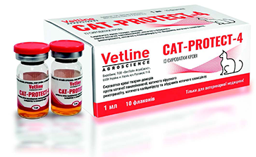 Кет Протект Cat Protect, 1 мл, Vetline