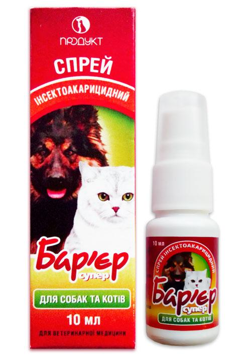 Барьер супер спрей, 10 мл, Продукт