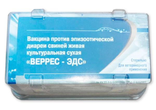 Эдс1р-0003. Клей ЭДС-250. Вакцина Веррес цена. Вакцина Веррес цирко 01.09.23.