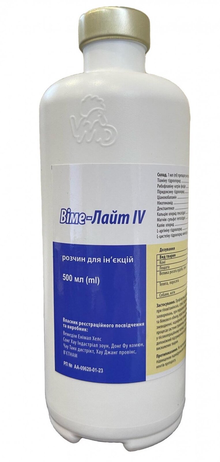 Дикті бірінші рет көріп сордым.