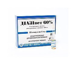 диазинон - 60 ес. препарат диазинон. диазинон. отрава для голубей диазинон. как разводить диазинон-с инструкция по применению.