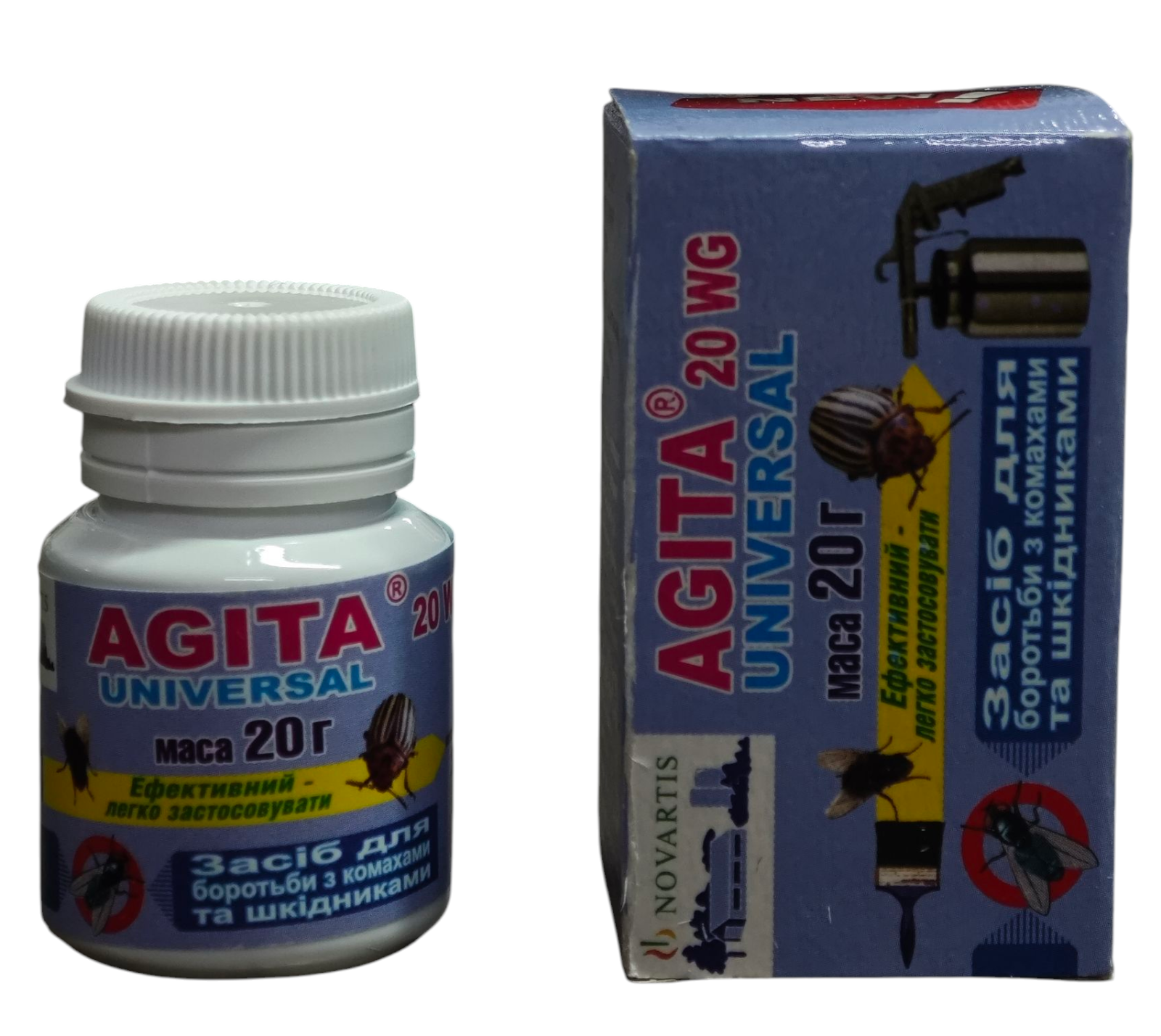 【やま】ダーバン エイリアン GMO サワーアムネシア 計20ml Агита, 20 г, Новартис