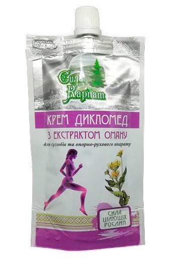 Жалаңаш толымдылар