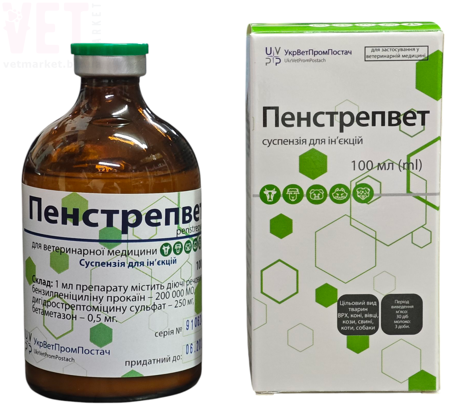 �����������, 100 ��, ����������������. �����������