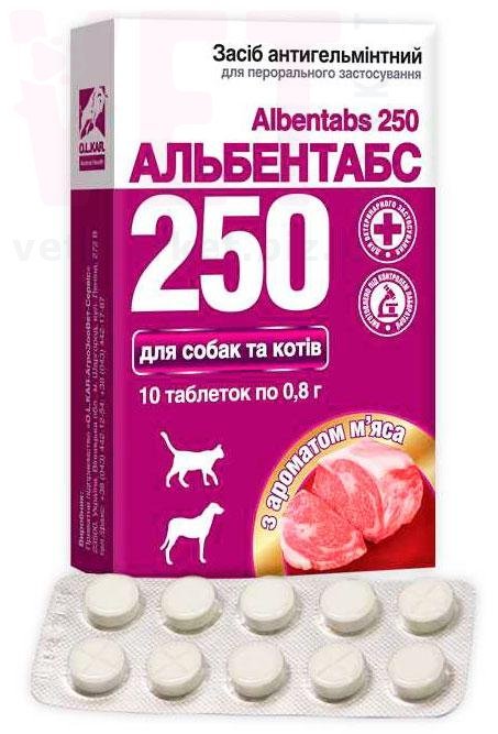 ����������-250 �������� � �������� ���� �10, O.L.KAR. (�����). ��� �����