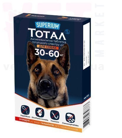 �����/�������� ����� ��� ����� 30-60 ��, 1 ����.. ����� / ����� � �����������