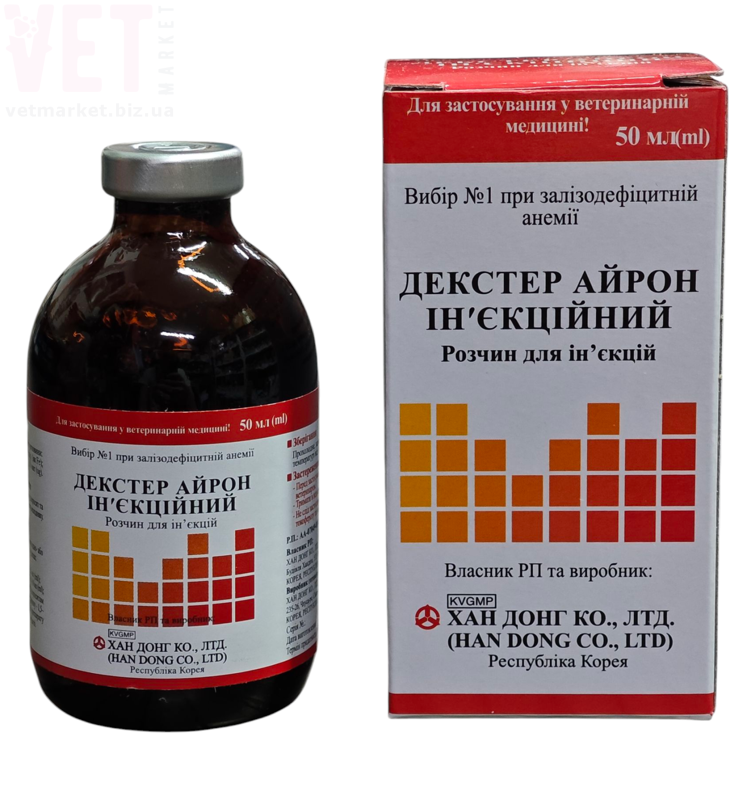 ������� �����, 50 ��, Handong. ��� �������������������� ������