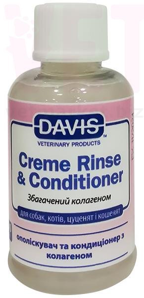 ����� ���� ���� �����������, 50 ��, Davis. ��������