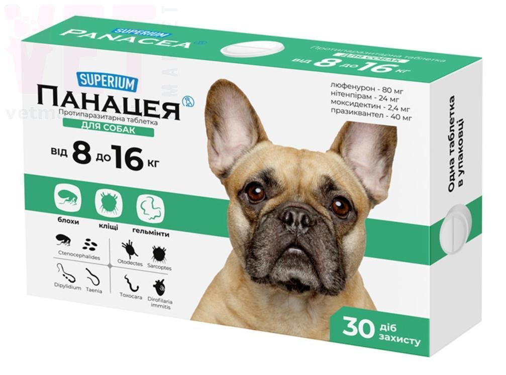 �������� ������� ��� ����� 8-16 ��, 1 ����.. ��������