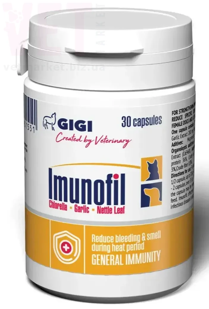 GiGi Imunofil N30 caps / ��������� N30 (����.). �������� �������