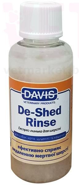 ����� �� ��� ���� �������������� ���������� ������, 50 ��, Davis. ��������