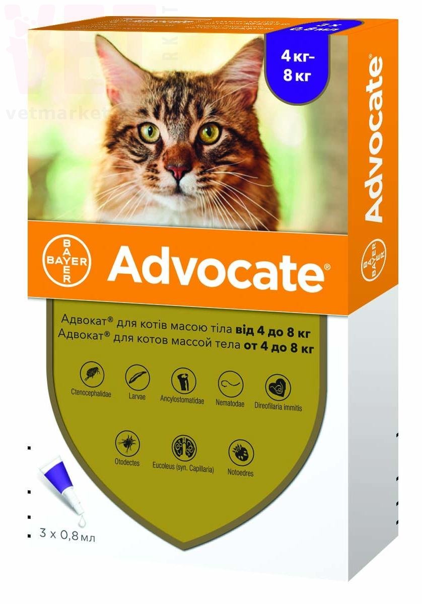 ������� ��� ����� 4-8 ��, 1 ���.*0,8 ��, Elanco. �����