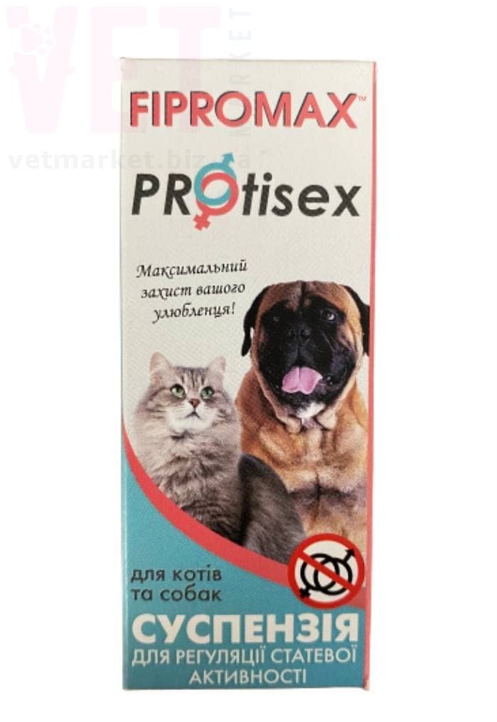 FIPROMAX ��������� ��������� ��� ����� � �����, 2 ��. ��� �����