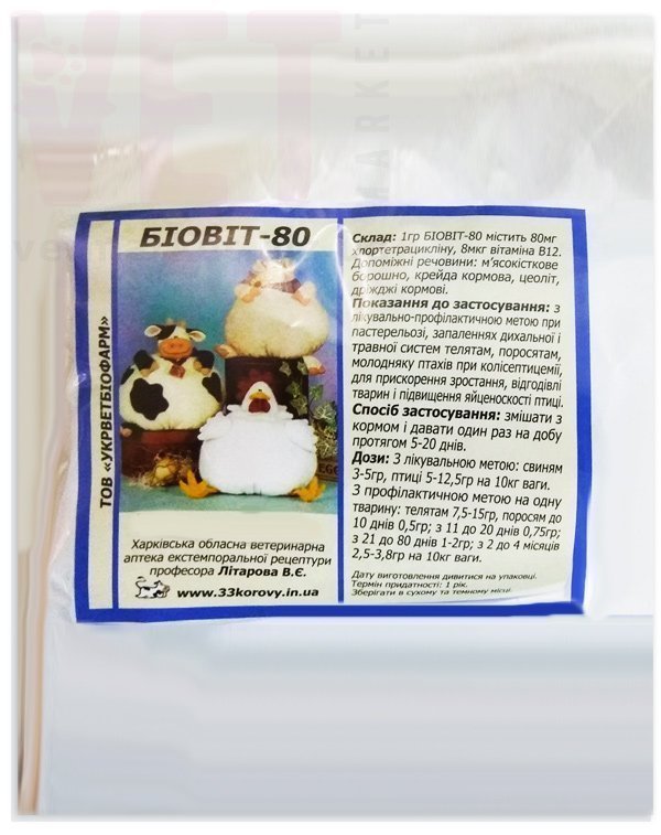 ������, 500 �, �������������. �����������