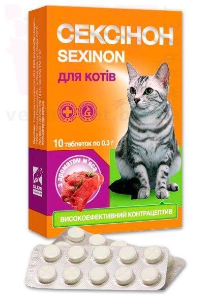 �������� ��� ����� ����, 10 ����., O.L.KAR. (�����). �������������