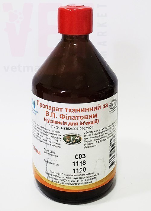 �������� �������� �� ��������, 100 ��, ����������. �������