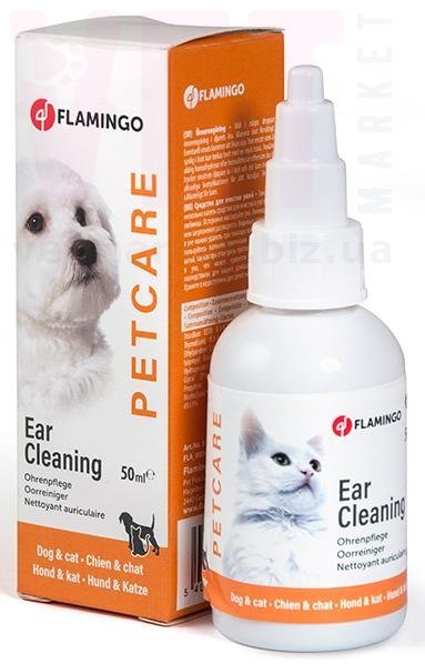 ����� ��� ������ ����, 50 ��, Flamingo. ����� �����, ����, �������