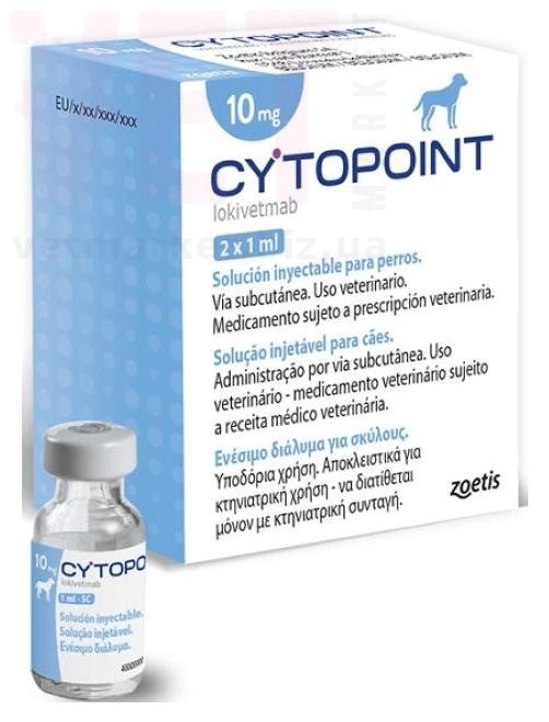 ��������� 10 �� � 2 ��, Zoetis. �������������