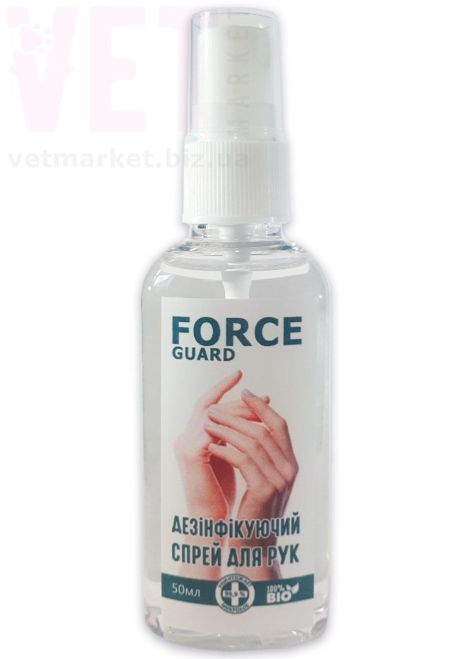�����/��������������� ����� ��� ��� Force Guard, 50 ��. ����� / ����� � �����������