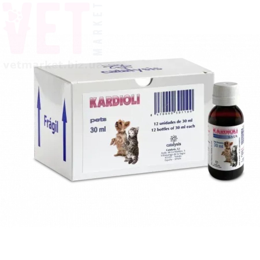 �������� Cardioli, 30 ��, Catalysis. ������