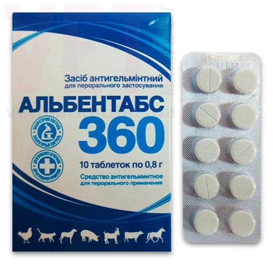 ����������-360 �������� �10, O.L.KAR. (�����). ��� �����