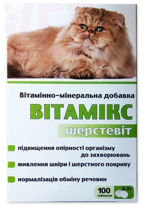 �������� 12 ��� ����� ���������, 100 ����., ����. ��� ����