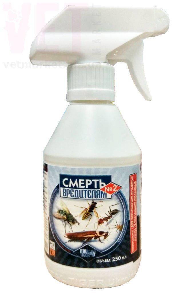 Барс помогает от клопов. Спрей смерть вредителям 2. Отрава от тараканов форсайт. Барс помогает от клопов. Барс для собак спрей 500 мл.