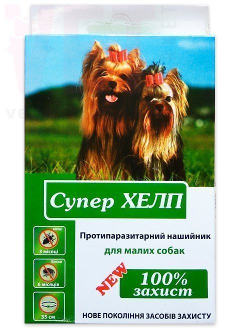 ������� NEW ����� ���� ��� ��������� �����, 35 ��, ����. ��������