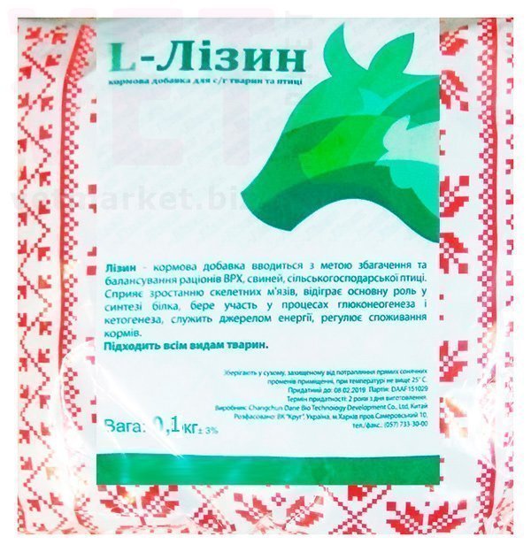 �����/�����, 100 �, ����. ����� / ����� � �����������