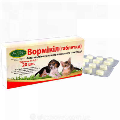 ��������, 20 ����., ����������. ��� �����