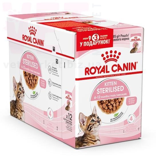 ���� ����� Kitten Sterilised In Gravy 9+3. Feline Health Nutrition Wet - ������� �������