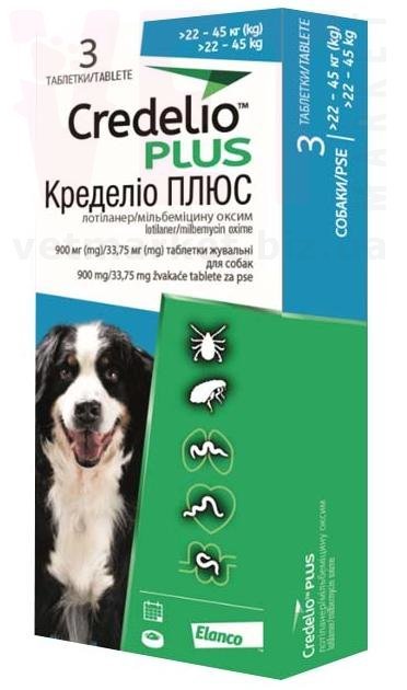 �������� ���� ��� ����� 22 - 45 ��, 3 ��., Elanco. ��������