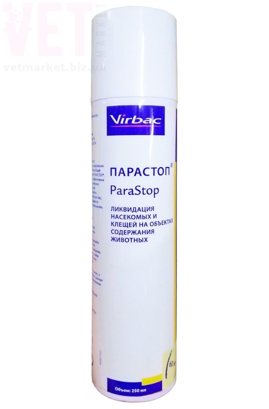 �����/�������� ��������, 250 ��, Virbac (�������). ����� / ����� � �����������