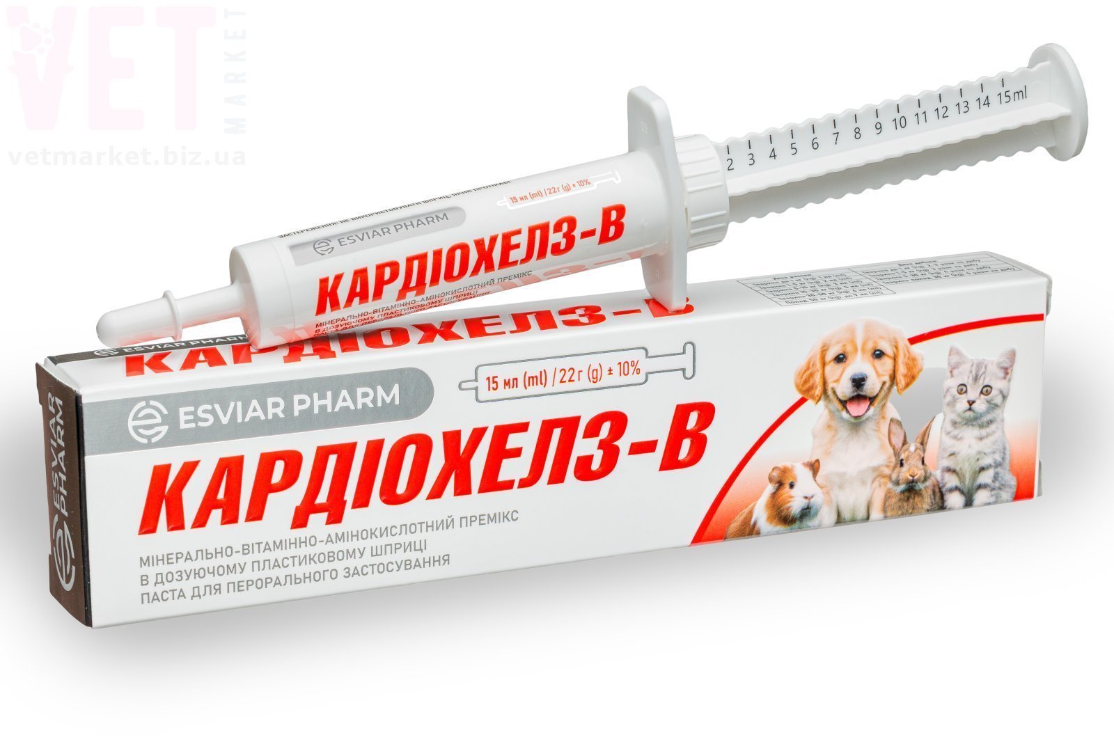 ����������-�, 15 ��, ESVIAR PHARM. ������