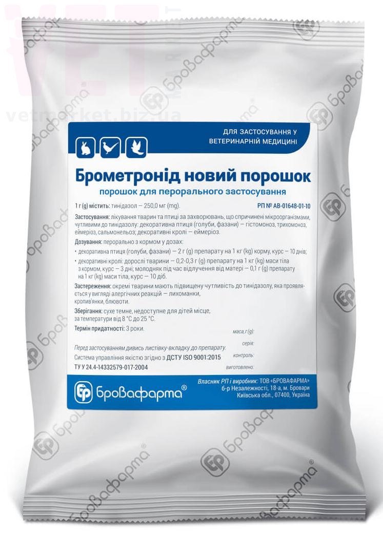 ����������� ����� �������, 100 �, ����������. ���������������