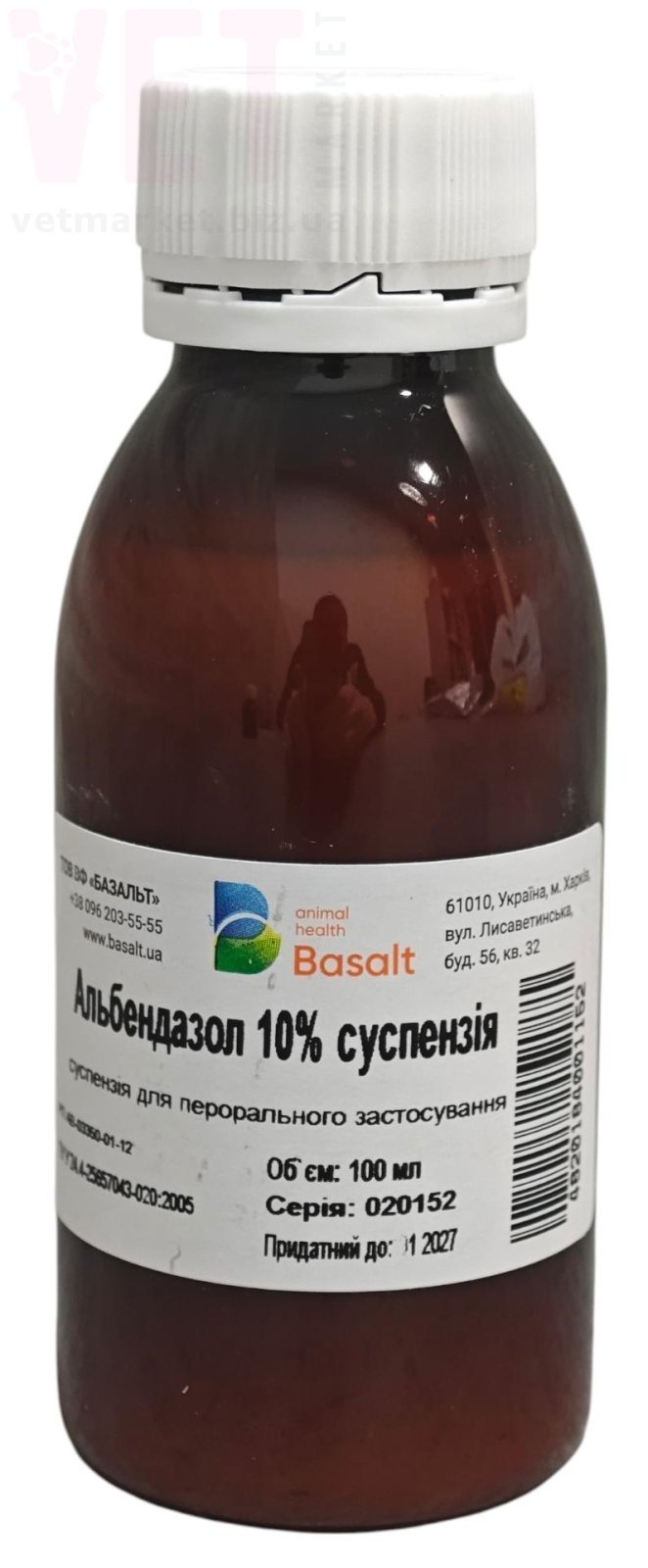 ����������� ��������� 10%, 100 ��, �������. ��� �/� �������� � �����