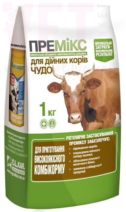 ������� ���� 1% ��� ������ �����, 1 ��, O.L.KAR. (�����). ��� �������������������� ������