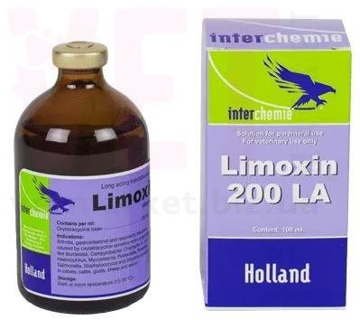 ��������-200 ��, 100 ��, Interchemie. �����������