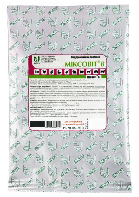 �������� �, 1 ��, �������. ��� �������������������� ������