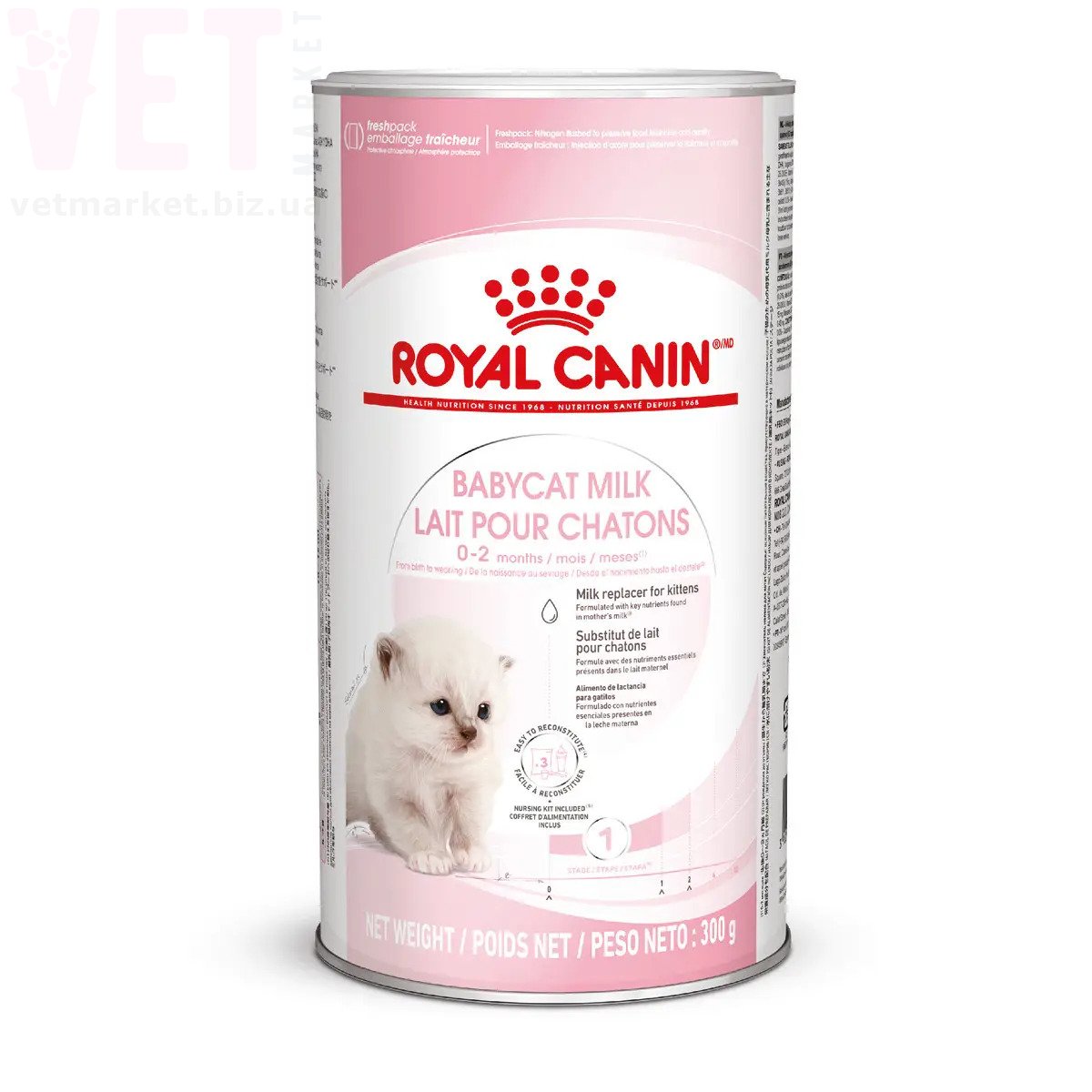 ���� ����� Babycat Milk, 0,3 ��. GROWTH
