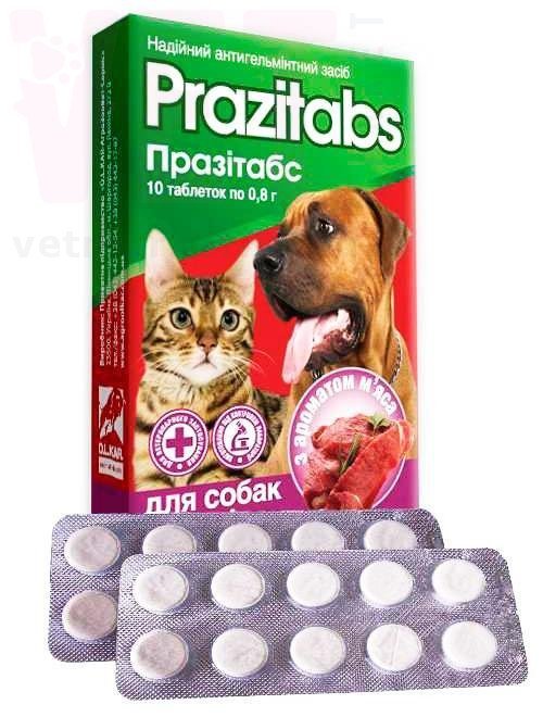 ���������, 10 ����., O.L.KAR. (�����). ��� �����